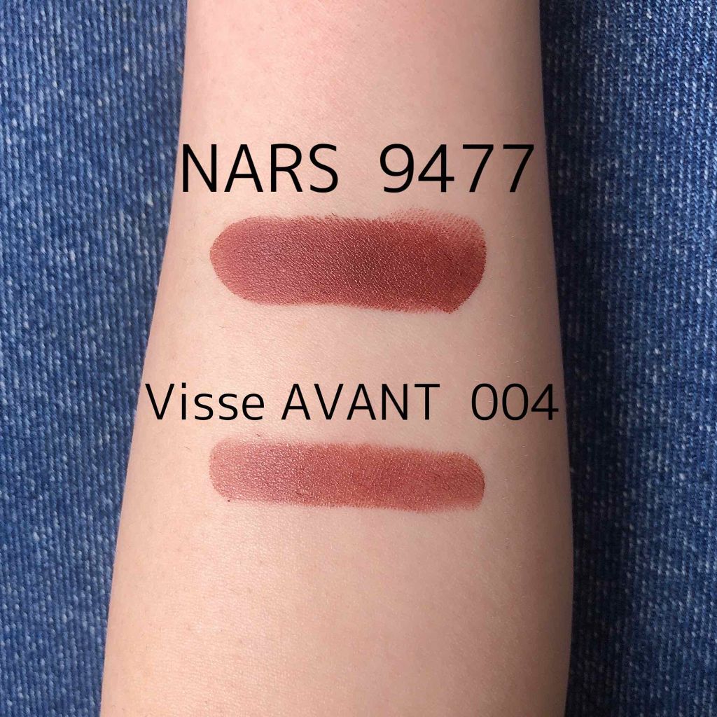 オーデイシャスリップスティック/NARS/口紅を使ったクチコミ（2枚目）