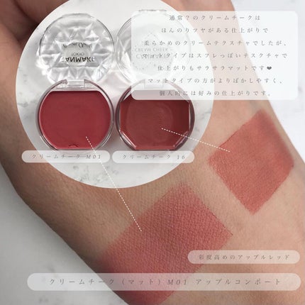 カラフルネイルズ/キャンメイク/マニキュアを使ったクチコミ(8枚目)