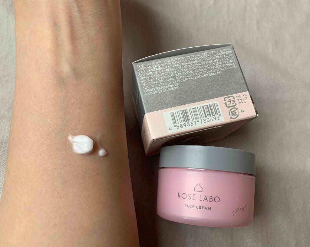 ローズフェイスクリーム/ROSE LABO/フェイスクリームを使ったクチコミ(2枚目)