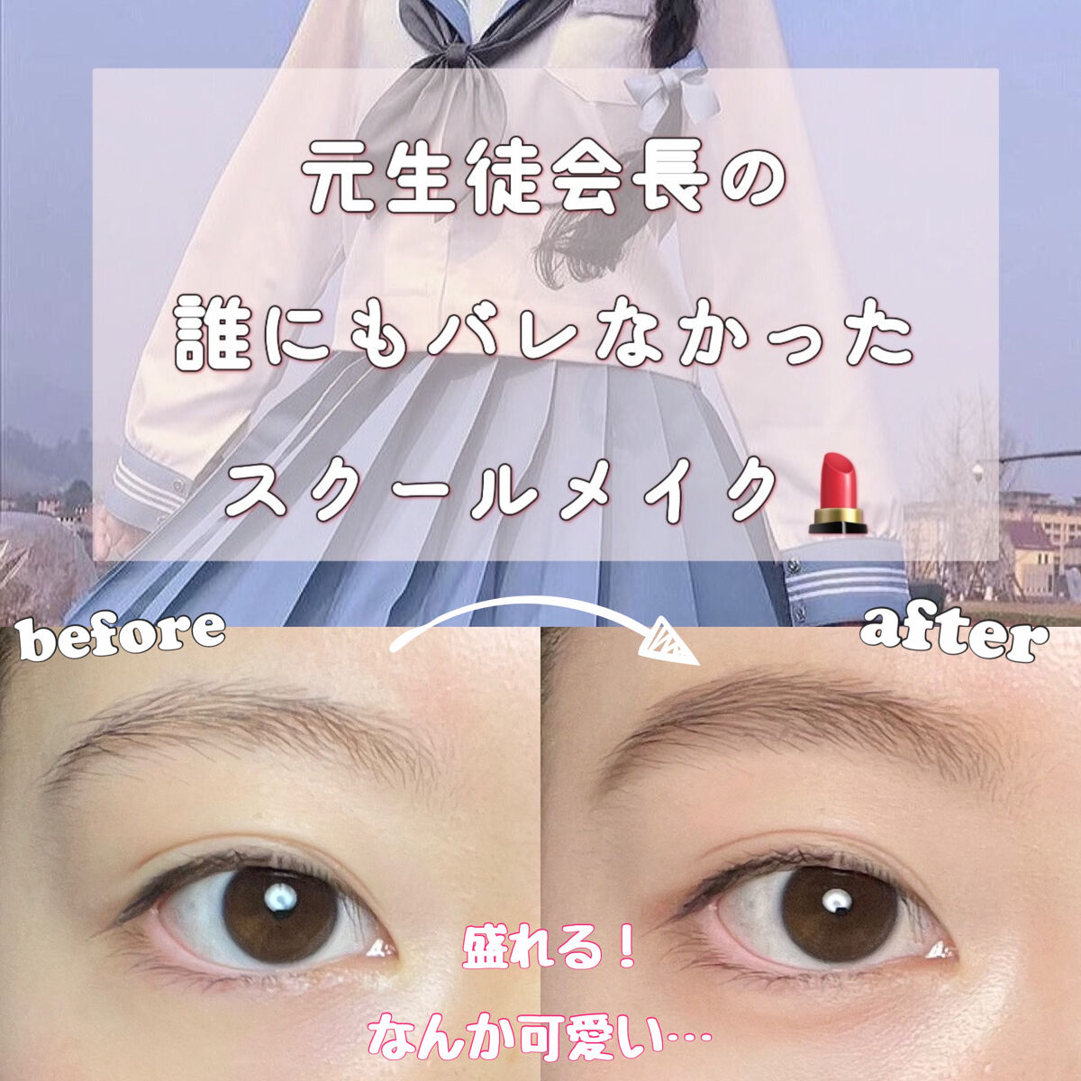 インクブイシェーディング/PERIPERA/シェーディングを使ったクチコミ（1枚目）