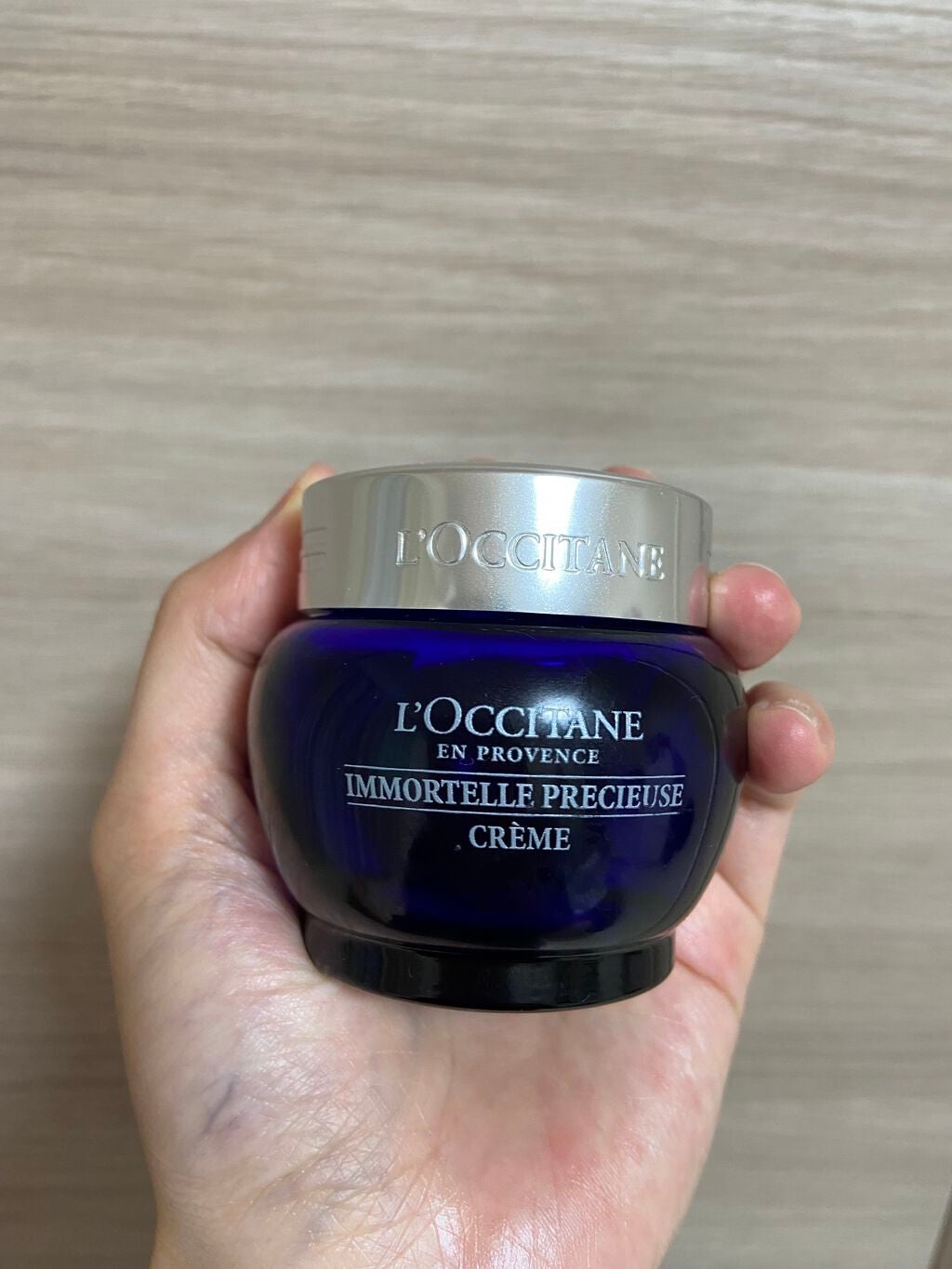 イモーテル プレシューズクリーム/L'OCCITANE/フェイスクリームを使ったクチコミ(1枚目)