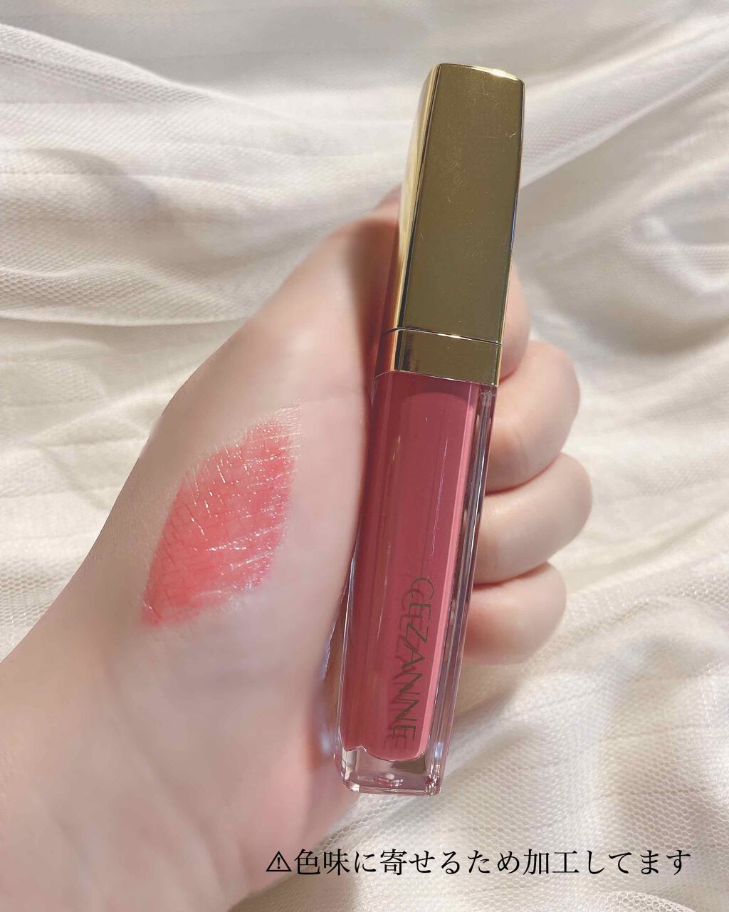 カラーティントリップ/CEZANNE/リップティントを使ったクチコミ（2枚目）