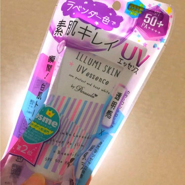 コントロールカラーとして赤みをおさえてくれるので、下地代わりに使用しています。
伸びがよく、一度の使用量は少なく済みます。
日焼け止めは肌荒れしがちだったのですが、これは肌の調子も維持でき、顔色も綺麗に