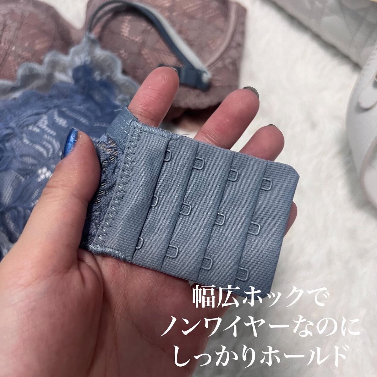 ノンワイヤーブラジャー/ランジェリーニュートラル/ナイトブラを使ったクチコミ(3枚目)