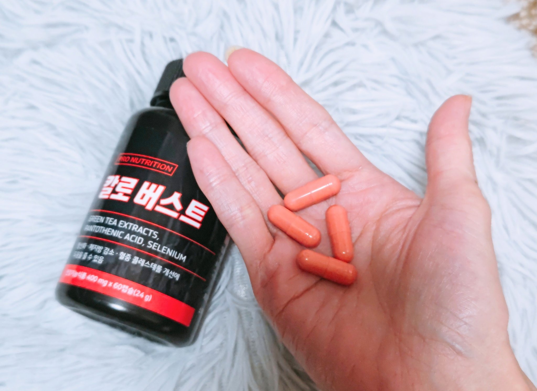 CALO BURST/PRO NUTRITION/ボディサプリメントを使ったクチコミ（2枚目）