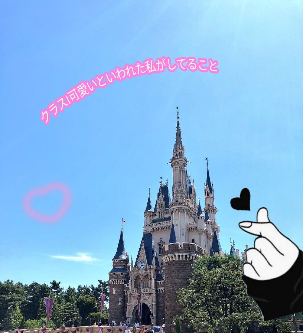 クリア マスカラR/CEZANNE/マスカラ下地を使ったクチコミ（1枚目）