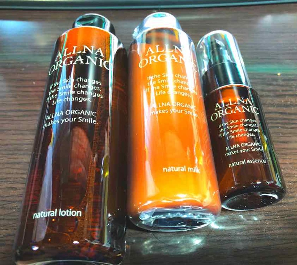 化粧水&美容液&乳液 スキンケアセット/ALLNA ORGANIC/美容液を使ったクチコミ(1枚目)