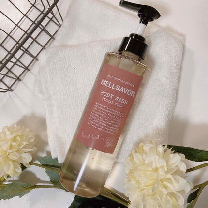 ボディウォッシュ フローラルハーブ/Mellsavon/ボディソープを使ったクチコミ(1枚目)