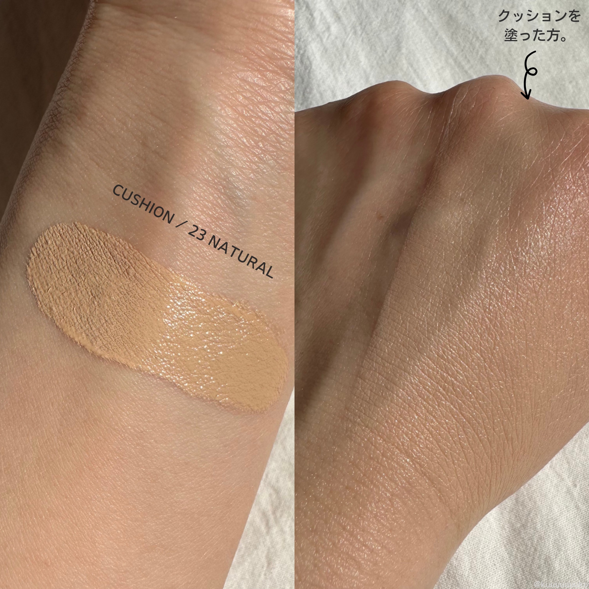 オーステイコンシーラー 23 ナチュラル/BBIA/リキッドコンシーラーを使ったクチコミ（3枚目）