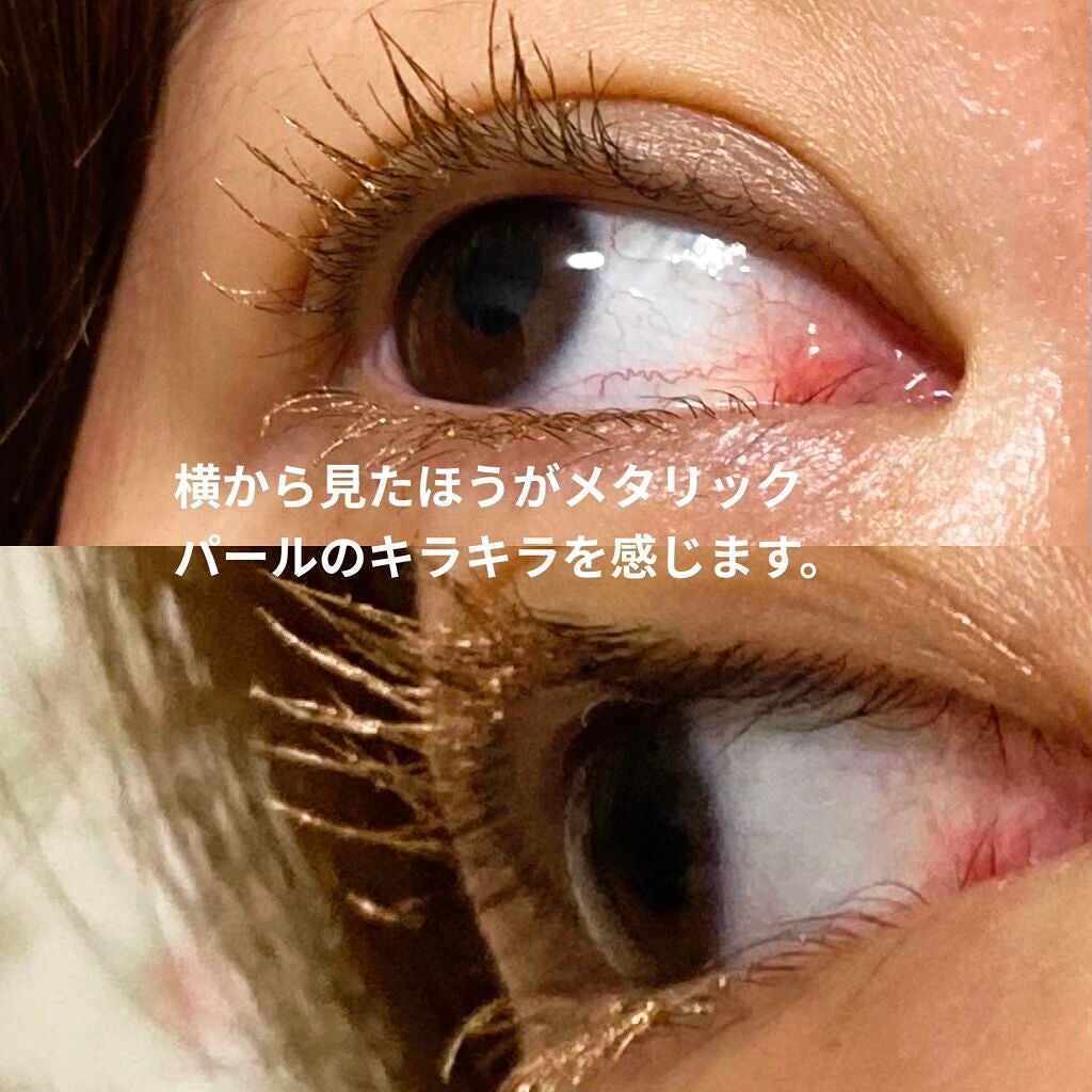 アイデザインマスカラ/COCOROIKI/マスカラを使ったクチコミ(3枚目)