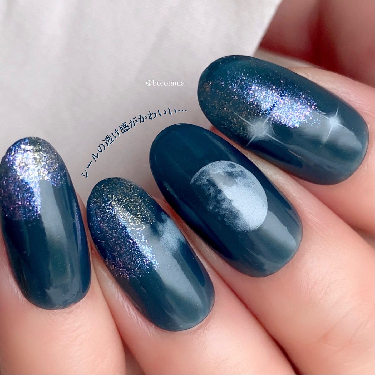 AC ネイル フィックス グロッシー トップコート/AC MAKEUP/ネイルトップコートを使ったクチコミ(2枚目)