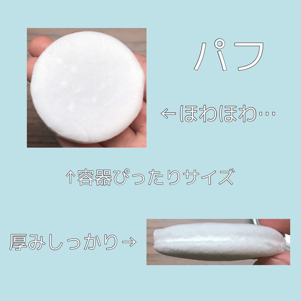 ノーセバム ミネラルパウダー N/innisfree/ルースパウダーを使ったクチコミ(4枚目)