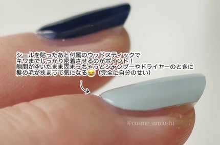 オホーラ ジェルランプ/ohora/ネイル用品を使ったクチコミ(7枚目)