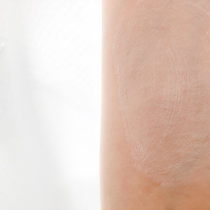 ルミネールスキップトーンアップクリーム/TFIT/化粧下地を使ったクチコミ(7枚目)