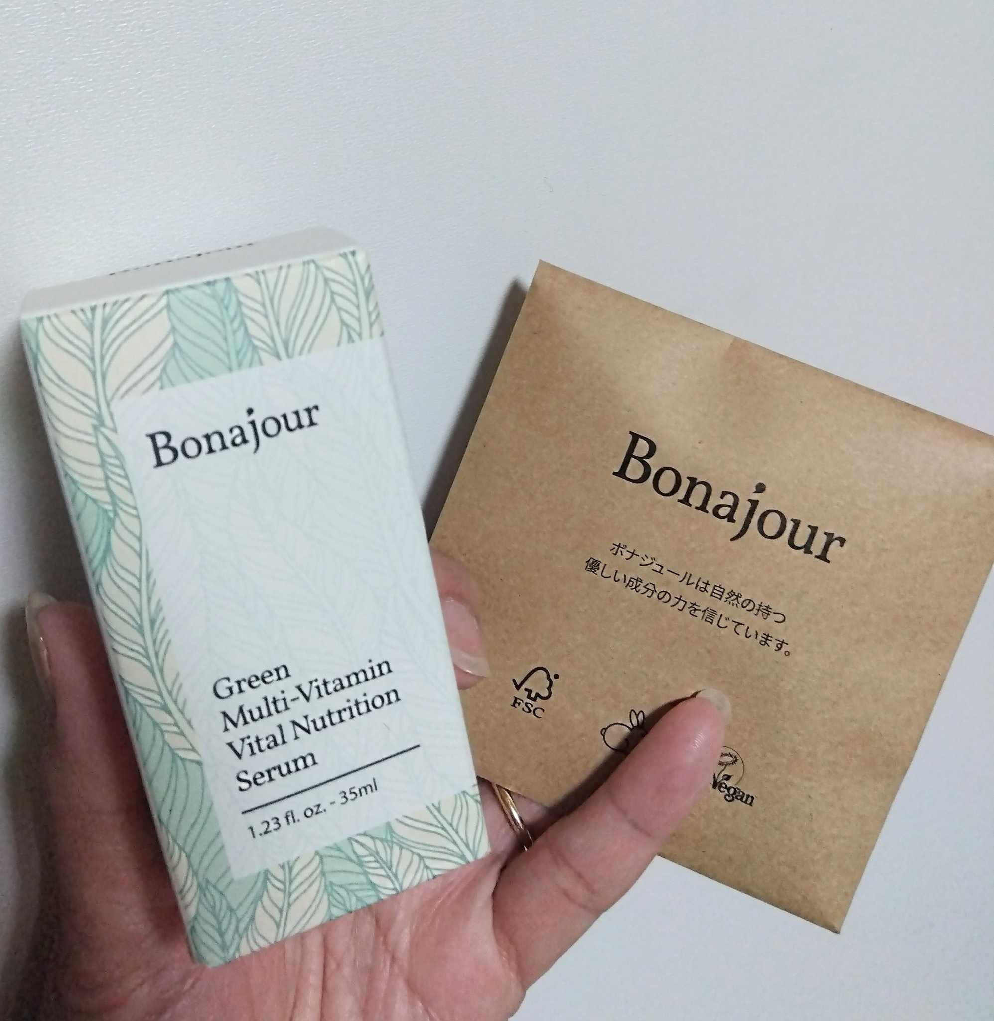 グリーンビタミンセラム/Bonajour/美容液を使ったクチコミ（1枚目）