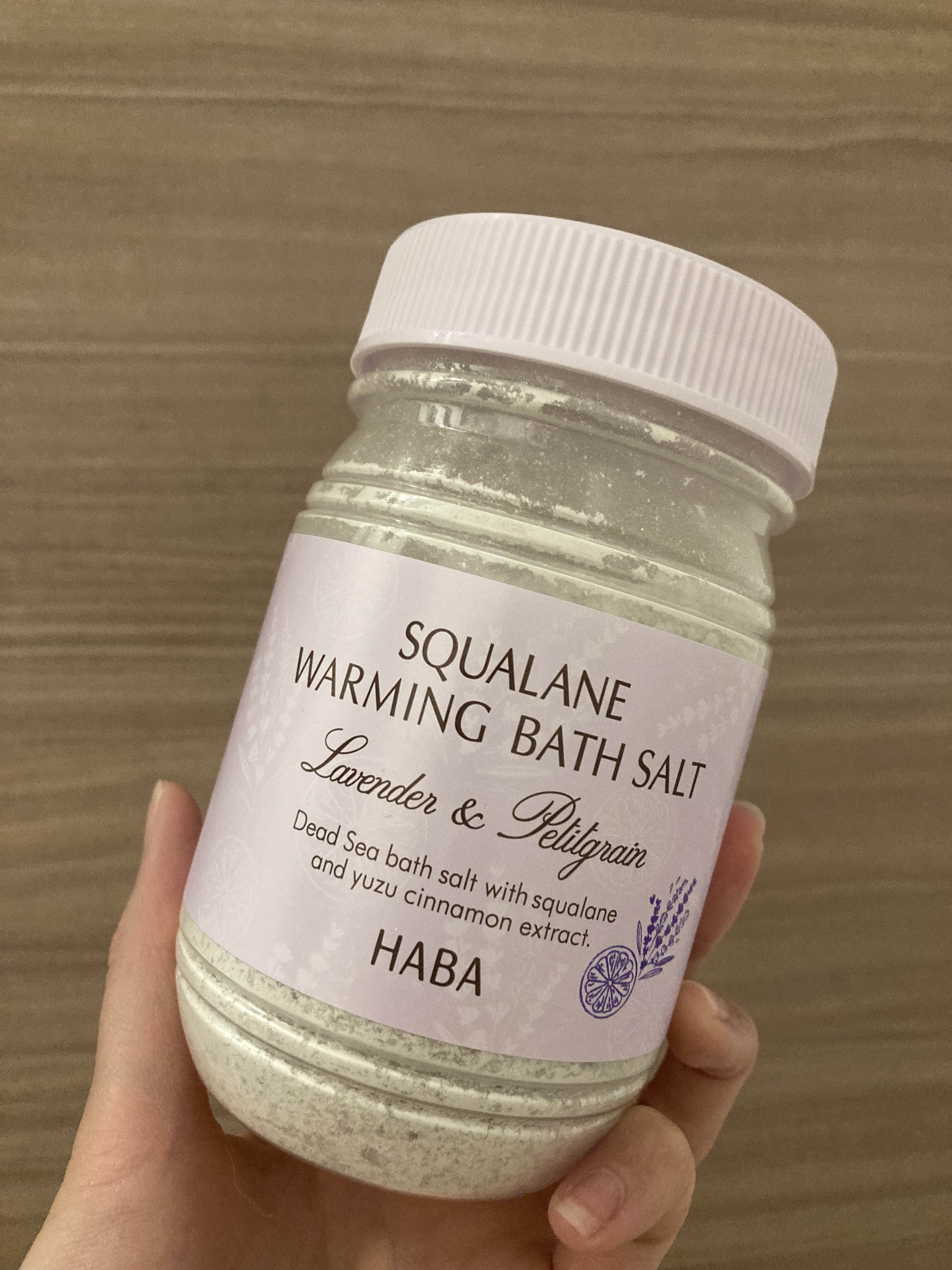 スクワホットバスソルト/HABA/無機塩系入浴剤を使ったクチコミ（2枚目）