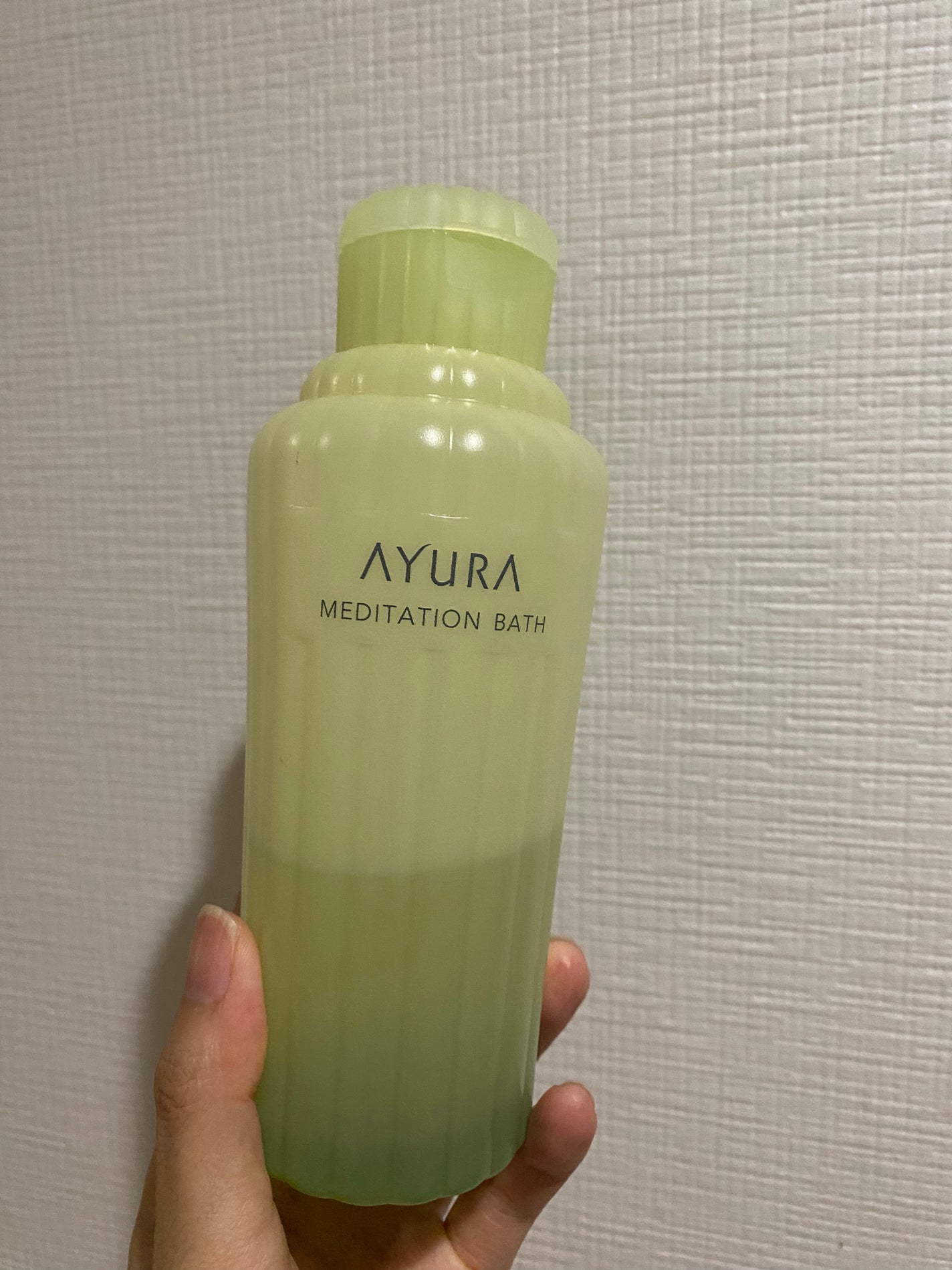メディテーションバスt/AYURA/生薬系入浴剤を使ったクチコミ(1枚目)