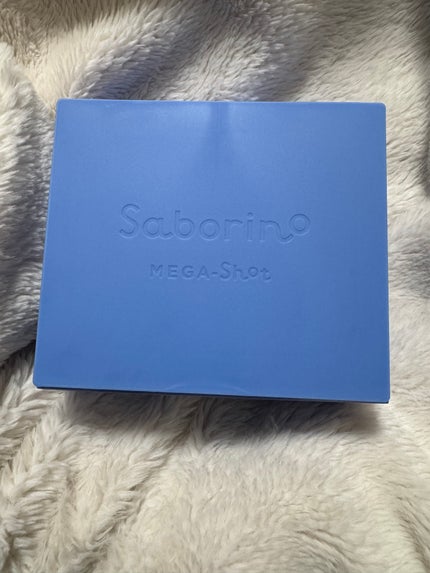 サボリーノ メガショット 夜用白玉美容マスク/サボリーノ/シートマスク・パックを使ったクチコミ(1枚目)