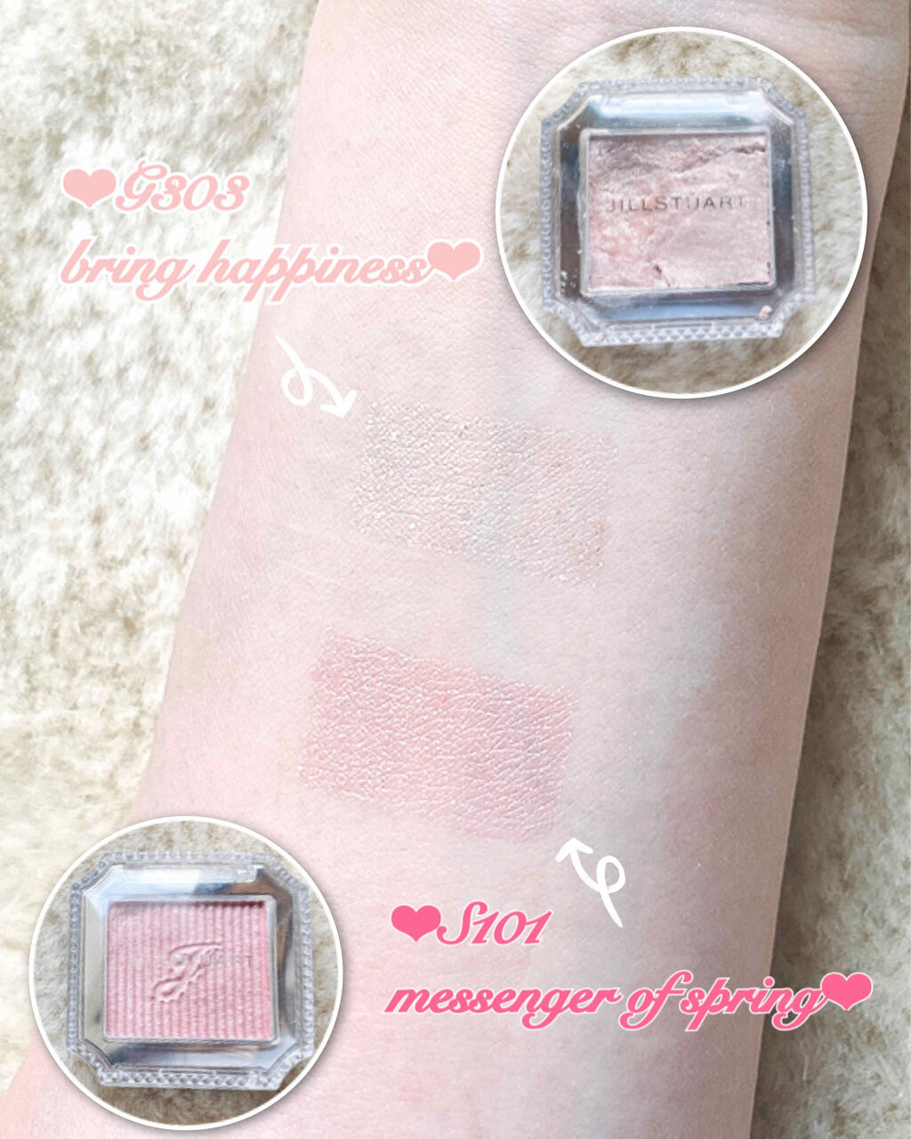 アイコニックルック アイシャドウ S101 messenger of spring/JILL STUART/単色アイシャドウを使ったクチコミ（2枚目）