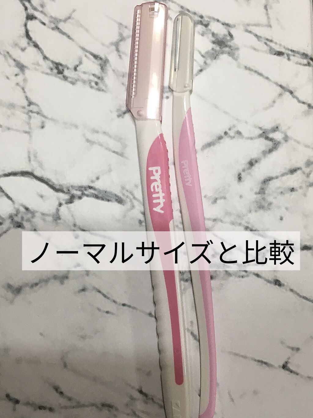 貝印 プリティー スリムL 3本入のクチコミ「ﾟ＊.｡.＊ﾟ＊.｡.＊ﾟ＊.｡.＊ﾟ＊.｡.＊ﾟ 
\世界最小スリムヘッドで細かい部分にも/.....」（2枚目）