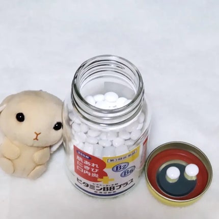 ビタミンBBプラス「クニヒロ」(医薬品)/皇漢堂製薬/その他を使ったクチコミ(4枚目)