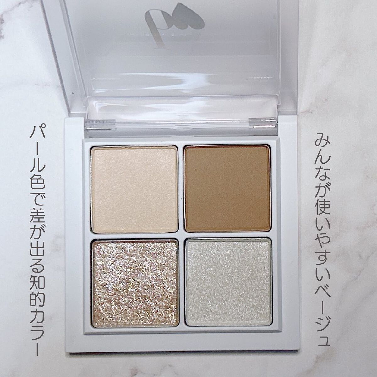 THE アイパレR/b idol/アイシャドウパレットを使ったクチコミ(2枚目)