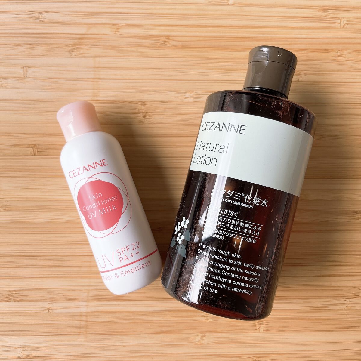 ナチュラルローション/CEZANNE/化粧水を使ったクチコミ（3枚目）