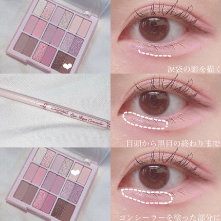 カールキープマジック/コーセーコスメニエンス/マスカラを使ったクチコミ(3枚目)