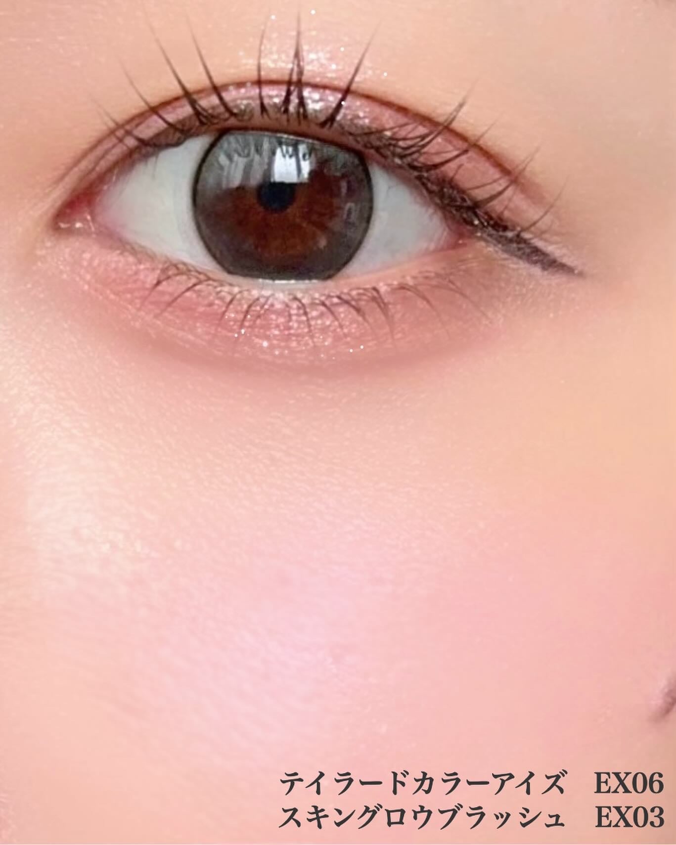 SNIDEL スキン グロウ ブラッシュ/SNIDEL BEAUTY/パウダーチークを使ったクチコミ(5枚目)