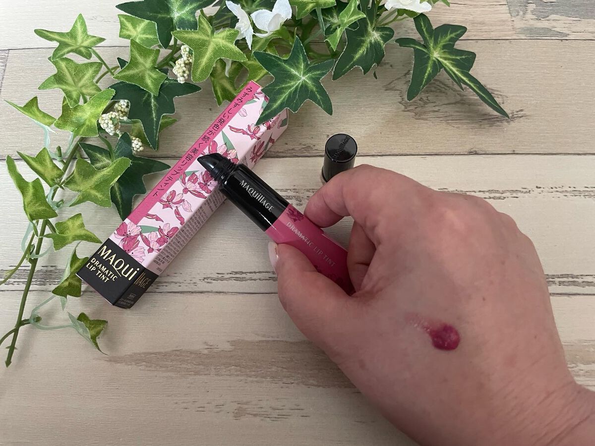 ドラマティックリップティント/マキアージュ/リップティントを使ったクチコミ（3枚目）