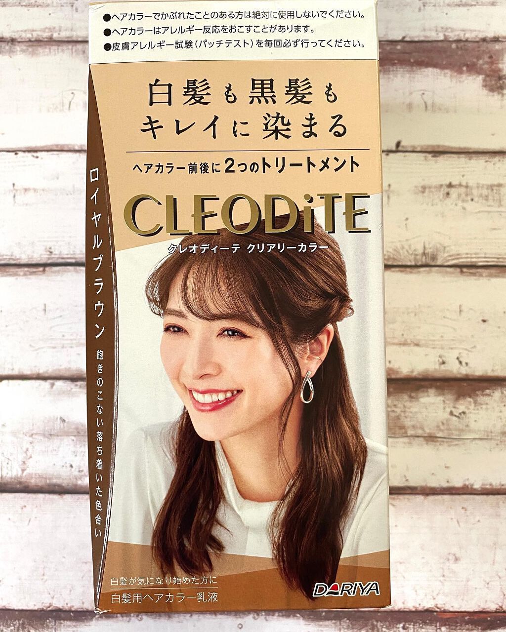 のんびりのび子 on LIPS 「✨✨✨✨✨✨✨✨✨✨✨✨✨✨✨✨✨✨✨✨✨✨✨✨✨✨✨✨✨✨✨..」(1枚目)