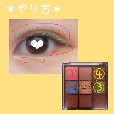 UR GLAM　BLOOMING EYE COLOR PALETTE/U R GLAM/アイシャドウパレットを使ったクチコミ（3枚目）