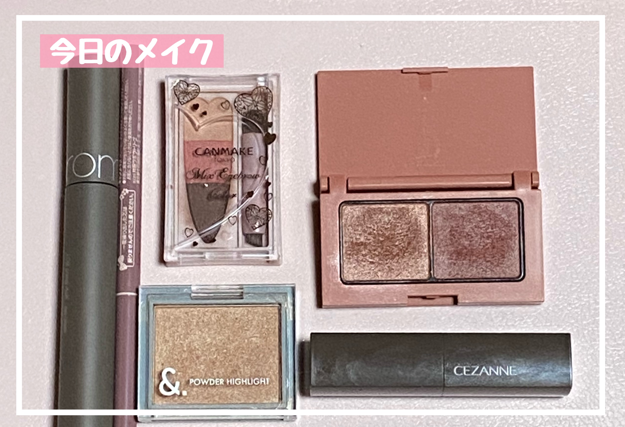 ＆．パウダーハイライト ナチュラルベージュ/DAISO/パウダーハイライトを使ったクチコミ（1枚目）