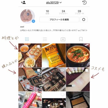 e.l.f. Cosmetics ロングラスティングツヤアイシャドウのクチコミ「セザンヌ🍊オレンジカシス🍷

マツエク、見事に目尻しか残ってない。(笑)(笑)
写真で見ると恥.....」（3枚目）