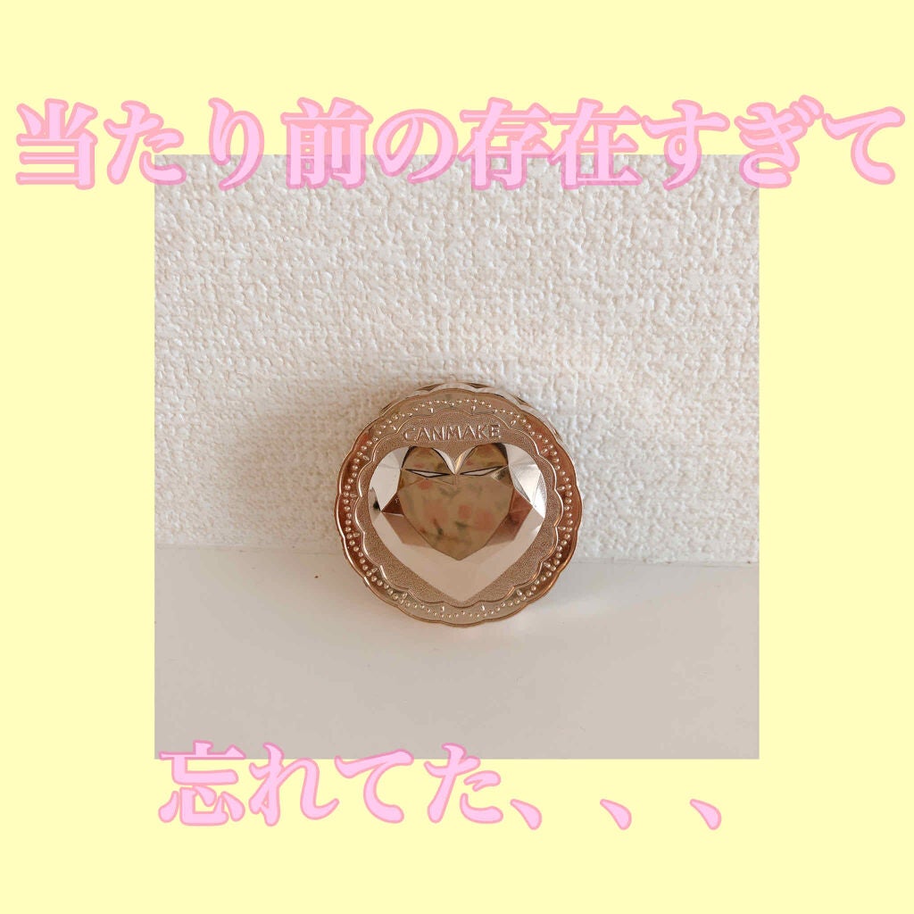 シークレットビューティーパウダー/キャンメイク/プレストパウダーを使ったクチコミ(1枚目)