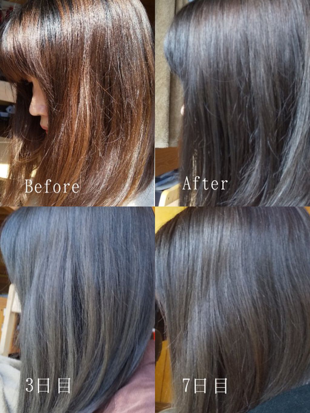 泡カラー/リーゼ/ヘアカラーを使ったクチコミ（2枚目）