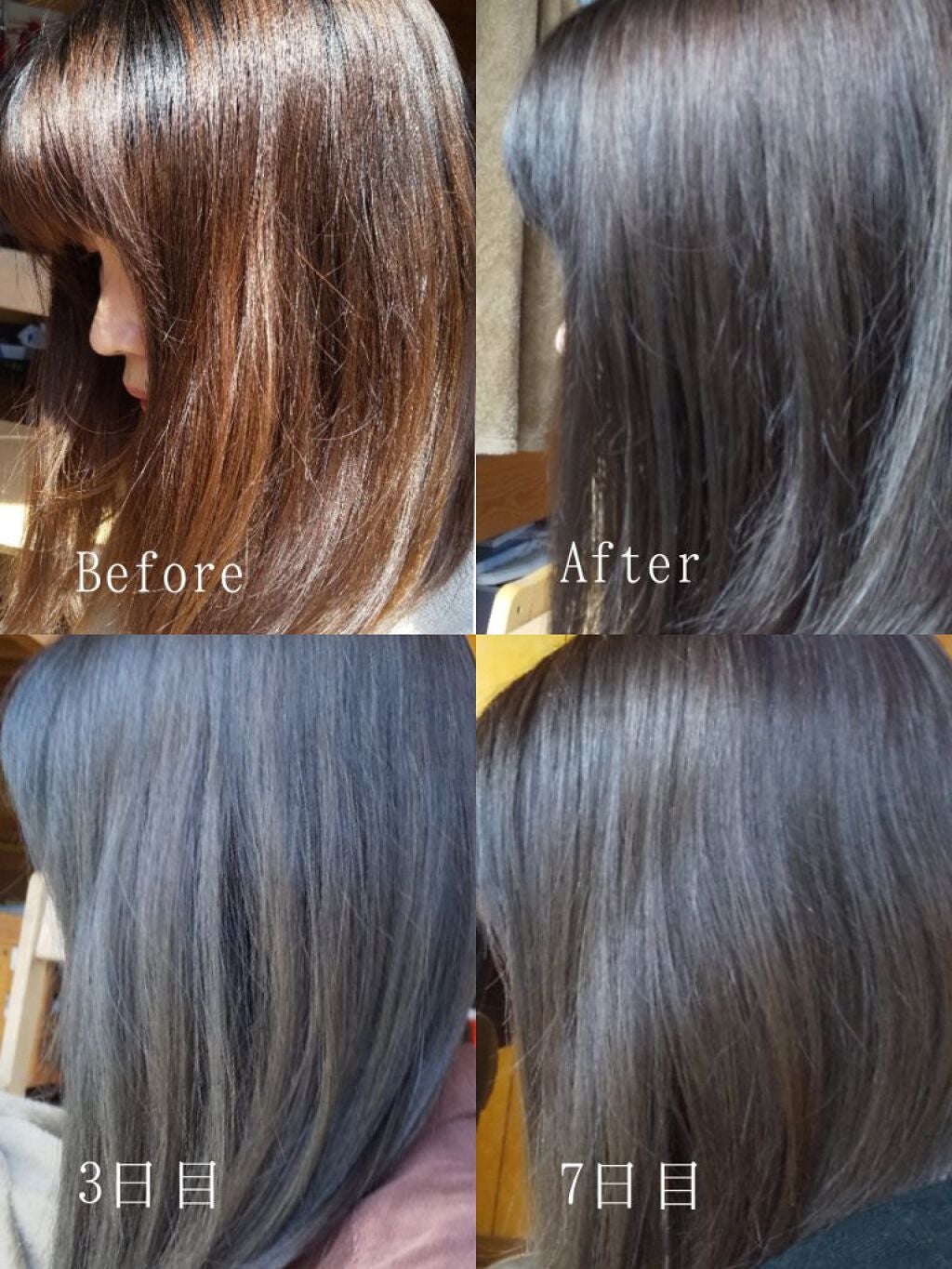 泡ã«ã©ãŒ/ãªãŒãŒ/ãã¢ã«ã©ãŒã䜿ã£ãã¯ãã³ãïŒ2æç®ïŒ