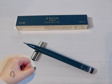 ALBION エクシア リクイッド アイライナーのクチコミ「染まるほど、透きとおる〜SUKE MAKE〜
アルビオンのコスメライン、エクシアから発売され.....」(3枚目)