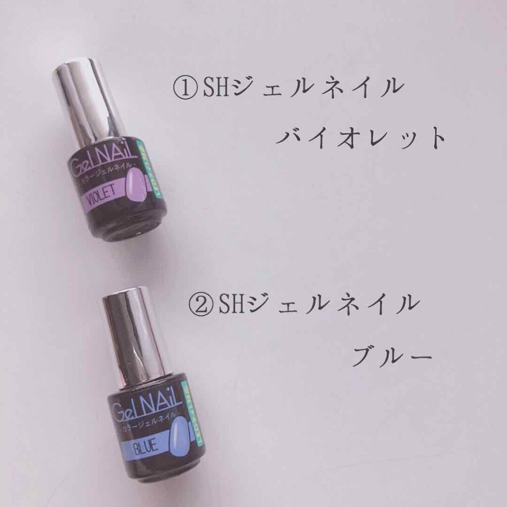 ウィークリージェル/HOMEI/ジェルネイルを使ったクチコミ(2枚目)