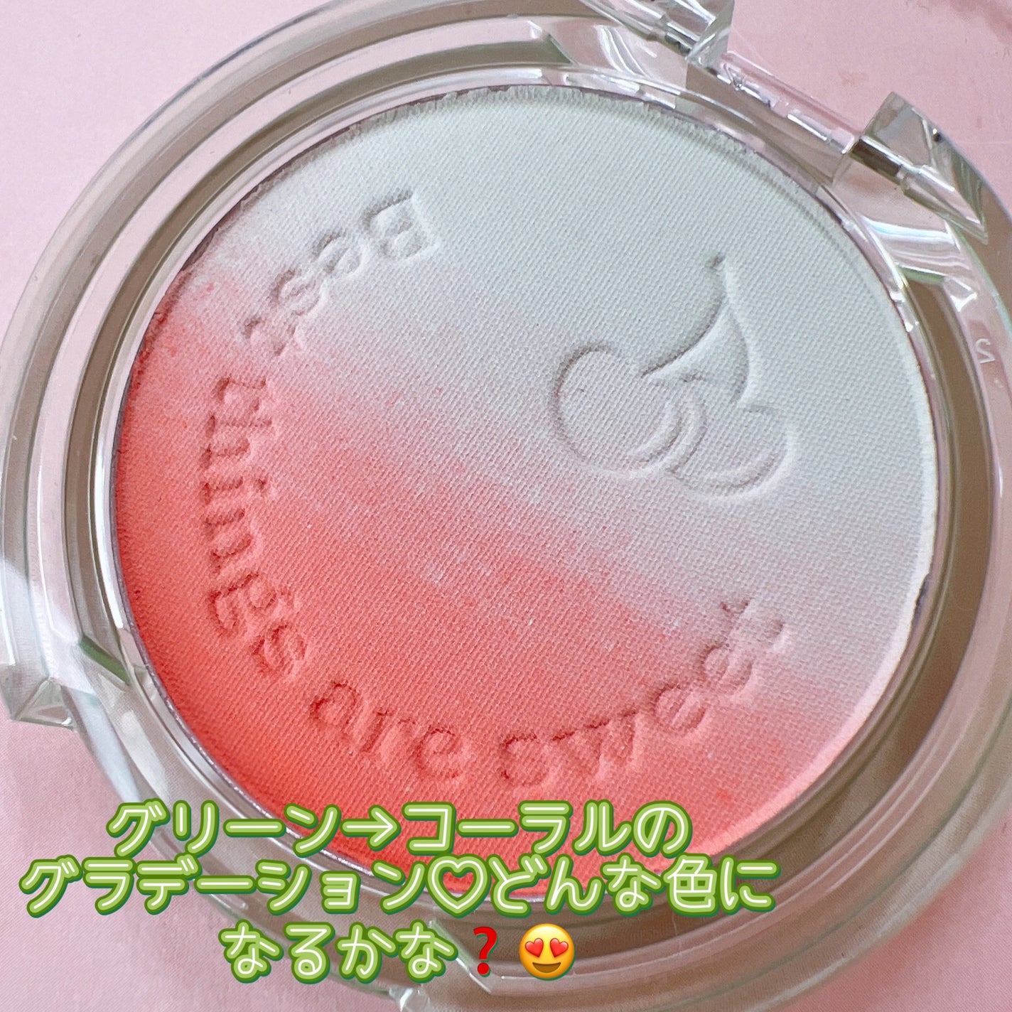 ピュア ブラッシュド カスタム チーク/PERIPERA/パウダーチークを使ったクチコミ(2枚目)