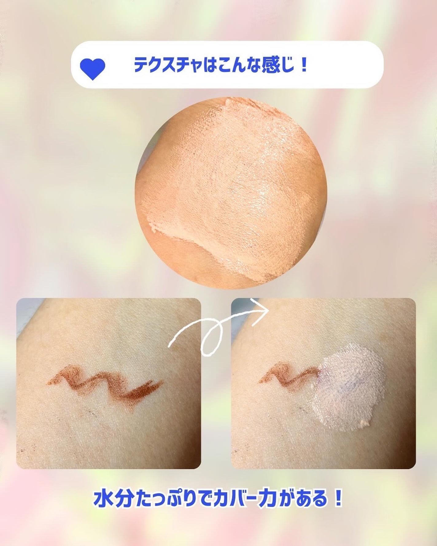 マスクフィット クール サンクッション/TIRTIR(ティルティル)/クッションファンデーションを使ったクチコミ(5枚目)