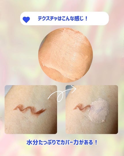 マスクフィット クール サンクッション/TIRTIR(ティルティル)/クッションファンデーションを使ったクチコミ(5枚目)