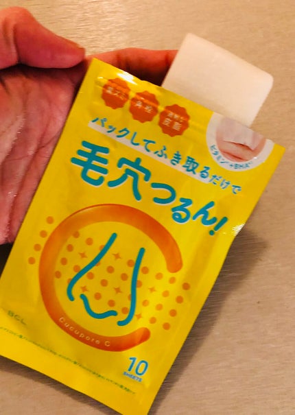 BHクリアノーズパック/CucuporeC/シートマスク・パックを使ったクチコミ(1枚目)