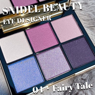 アイデザイナー 04 Fairy Tale/SNIDEL BEAUTY/アイシャドウパレットを使ったクチコミ（2枚目）