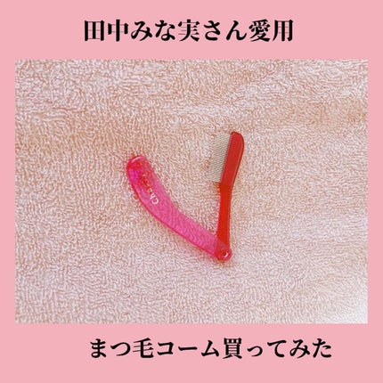 ðã³ã¹ã¡å¥œãðã€ã³ã¹ã¿ããã©ãã100ïŒ
 on LIPS ãç°äžã¿ãªå®ããæçšãŸã€æ¯ã³ãŒã è²·ã£ãŠã¿ããã£ã¹ãã£ãã¹ã«ã©ã³ãŒ..ãïŒ1æç®ïŒ