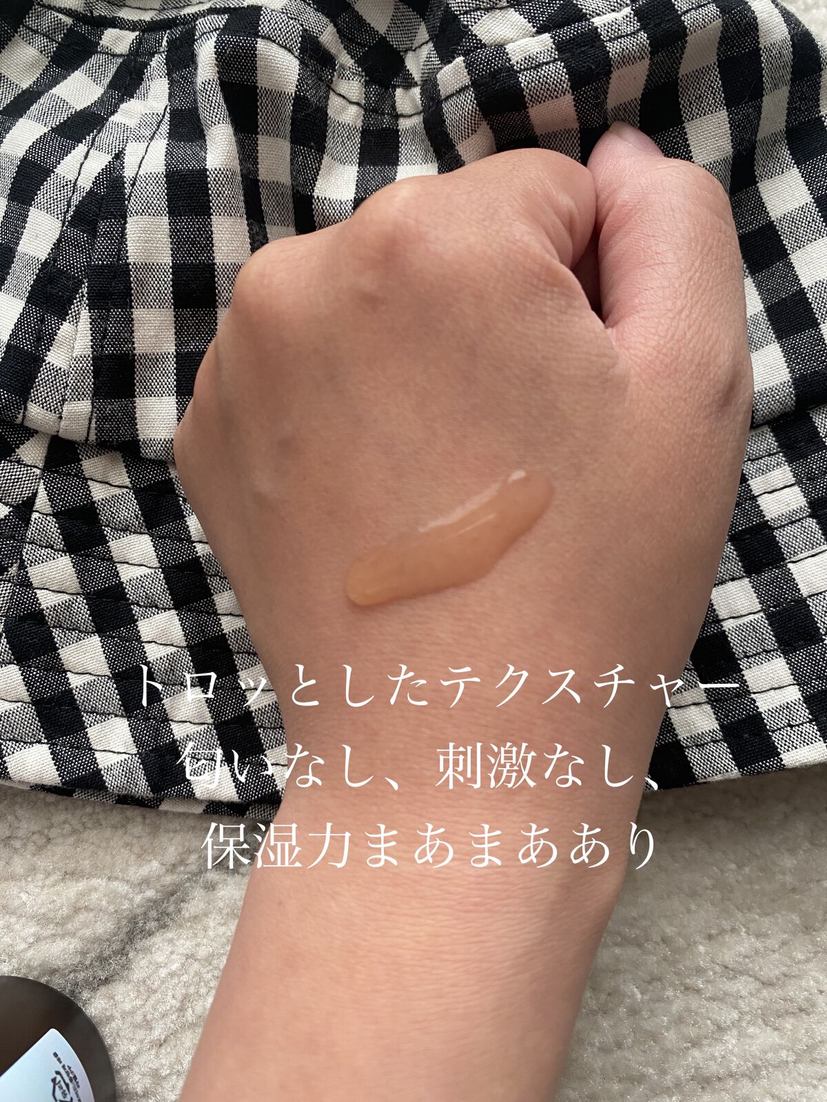 ビフィダバイオームコンプレックスセラム/manyo/美容液を使ったクチコミ（2枚目）