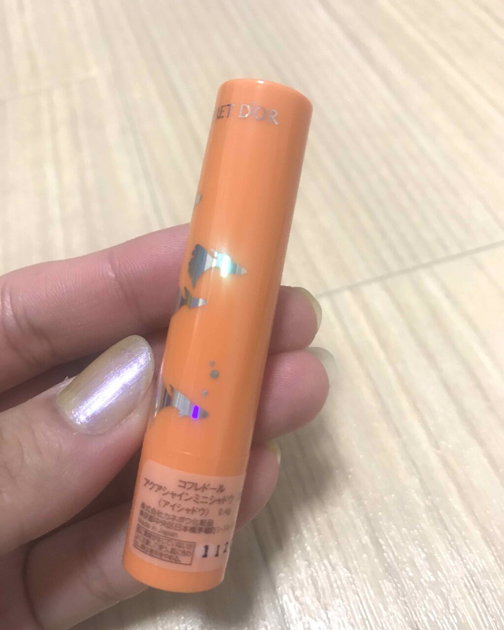 アクアシャインミニシャドウ/コフレドール/スティックアイシャドウを使ったクチコミ（3枚目）