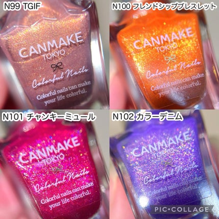 カラフルネイルズ/キャンメイク/マニキュアを使ったクチコミ(6枚目)