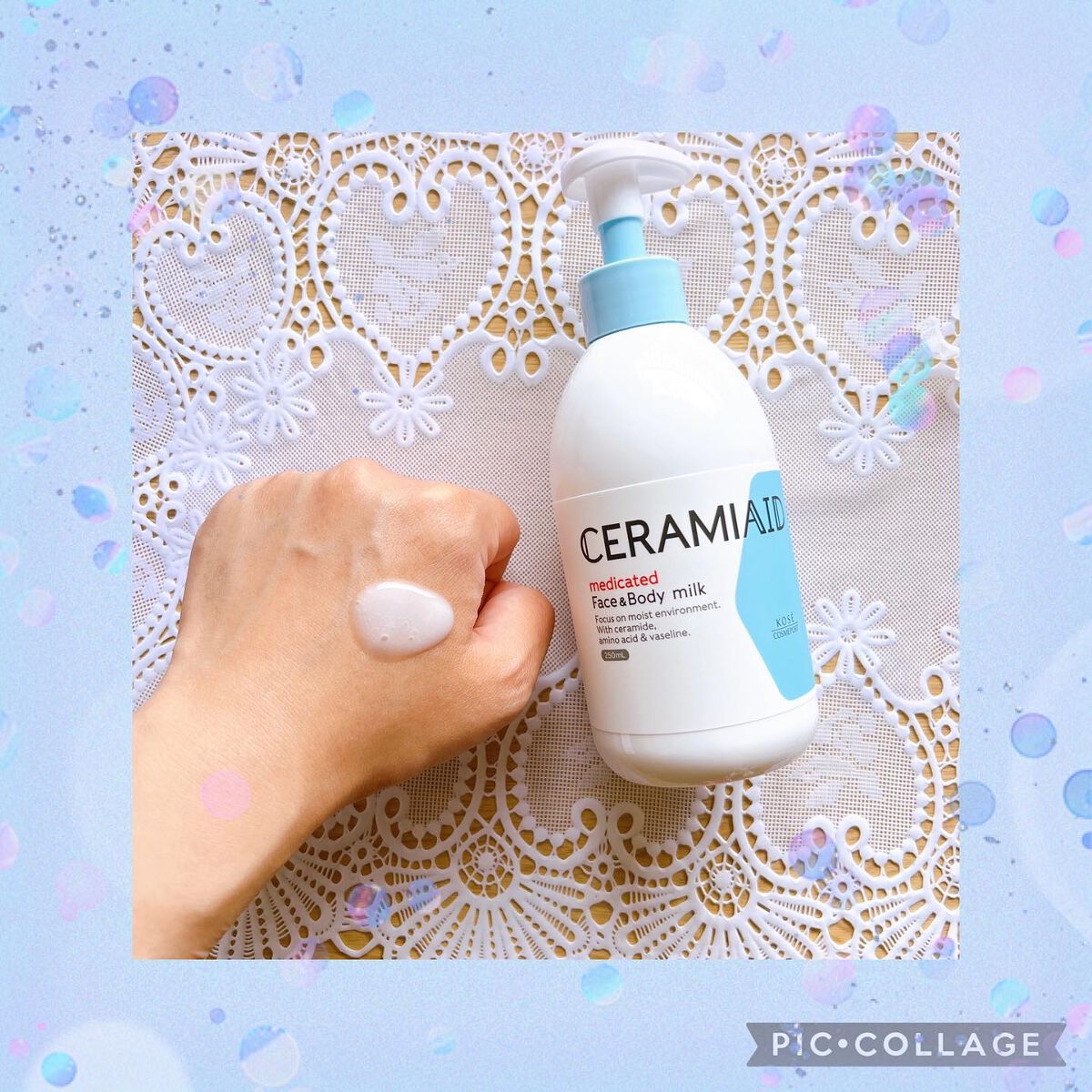 セラミエイド 薬用スキンミルク/セラミエイド/ボディミルクを使ったクチコミ(2枚目)