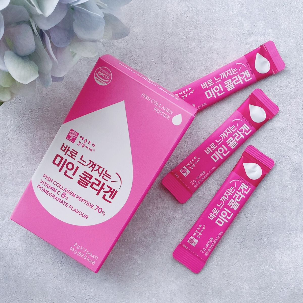 すぐに感じられる美人コラーゲン/ファームスビル/食品を使ったクチコミ(8枚目)